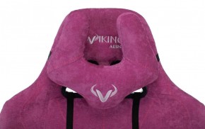 Кресло игровое Бюрократ VIKING KNIGHT LT15 FABRIC малиновый в Невьянске - nevyansk.ok-mebel.com | фото 6
