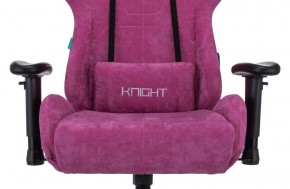 Кресло игровое Бюрократ VIKING KNIGHT LT15 FABRIC малиновый в Невьянске - nevyansk.ok-mebel.com | фото 7