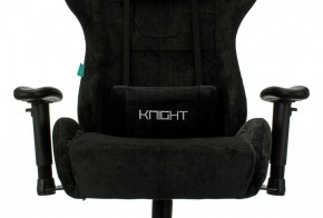 Кресло игровое Бюрократ VIKING KNIGHT LT20 FABRIC черный в Невьянске - nevyansk.ok-mebel.com | фото 6