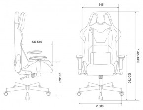 Кресло игровое Бюрократ VIKING KNIGHT LT21 FABRIC песочный в Невьянске - nevyansk.ok-mebel.com | фото 4