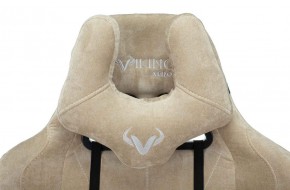 Кресло игровое Бюрократ VIKING KNIGHT LT21 FABRIC песочный в Невьянске - nevyansk.ok-mebel.com | фото 6