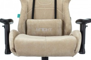 Кресло игровое Бюрократ VIKING KNIGHT LT21 FABRIC песочный в Невьянске - nevyansk.ok-mebel.com | фото 7
