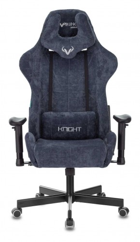 Кресло игровое Бюрократ VIKING KNIGHT LT27 FABRIC синий в Невьянске - nevyansk.ok-mebel.com | фото 2