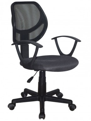 Кресло компактное BRABIX "Flip MG-305", ткань TW, серое/черное, 531951 в Невьянске - nevyansk.ok-mebel.com | фото