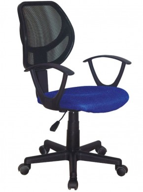 Кресло компактное BRABIX "Flip MG-305", ткань TW, синее/черное, 531919 в Невьянске - nevyansk.ok-mebel.com | фото 1