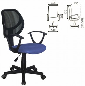 Кресло компактное BRABIX "Flip MG-305", ткань TW, синее/черное, 531919 в Невьянске - nevyansk.ok-mebel.com | фото 2