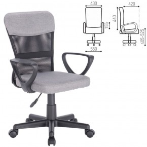 Кресло КОМПАКТНОЕ BRABIX "Jet MG-315" (серое) 531840 в Невьянске - nevyansk.ok-mebel.com | фото 2