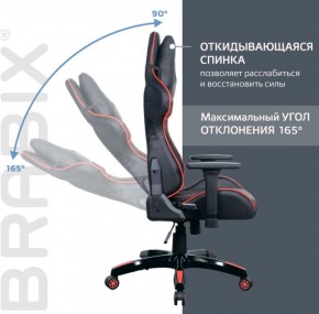 Кресло компьютерное BRABIX "GT Carbon GM-120" (черное/красное) 531931 в Невьянске - nevyansk.ok-mebel.com | фото 3