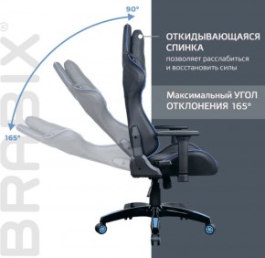 Кресло компьютерное BRABIX "GT Carbon GM-120" (черное/синее) 531930 в Невьянске - nevyansk.ok-mebel.com | фото 6
