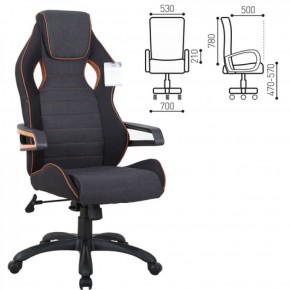Кресло компьютерное BRABIX Techno Pro GM-003 (ткань черное/серое, вставки оранжевые) 531813 в Невьянске - nevyansk.ok-mebel.com | фото 2