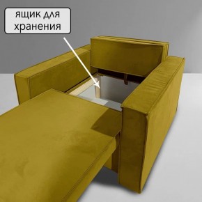Кресло-кровать Принц КК1-ВГ (велюр горчичный) в Невьянске - nevyansk.ok-mebel.com | фото 8