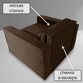 Кресло-кровать Принц КК1-ВК (велюр коричневый) в Невьянске - nevyansk.ok-mebel.com | фото 7