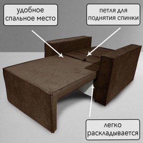 Кресло-кровать Принц КК1-ВК (велюр коричневый) в Невьянске - nevyansk.ok-mebel.com | фото 8