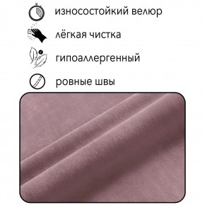 Кресло-кровать Принц КК1-ВР (велюр розовый) в Невьянске - nevyansk.ok-mebel.com | фото 3