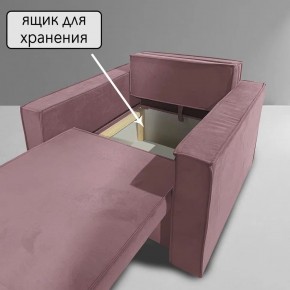Кресло-кровать Принц КК1-ВР (велюр розовый) в Невьянске - nevyansk.ok-mebel.com | фото 6
