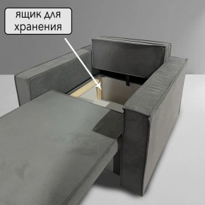 Кресло-кровать Принц КК1-ВСе (велюр серый) в Невьянске - nevyansk.ok-mebel.com | фото 6