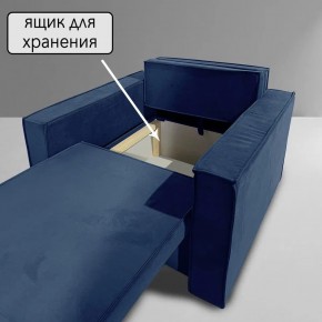 Кресло-кровать Принц КК1-ВСи (велюр синий) в Невьянске - nevyansk.ok-mebel.com | фото 6