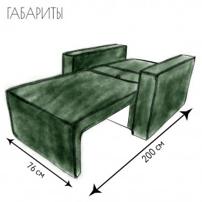 Кресло-кровать Принц КК1-ВЗ (велюр зеленый) в Невьянске - nevyansk.ok-mebel.com | фото 5