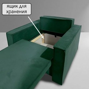 Кресло-кровать Принц КК1-ВЗ (велюр зеленый) в Невьянске - nevyansk.ok-mebel.com | фото 6