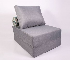 Кресло-кровать-пуф бескаркасное Прайм (Серый) в Невьянске - nevyansk.ok-mebel.com | фото