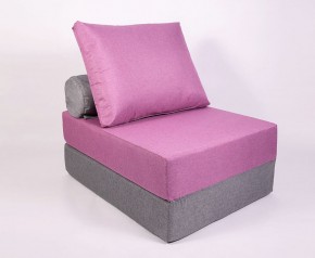 Кресло-кровать-пуф бескаркасное Прайм (сиреневый-серый) в Невьянске - nevyansk.ok-mebel.com | фото