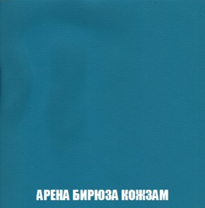 Кресло-кровать + Пуф Кристалл (ткань до 300) НПБ в Невьянске - nevyansk.ok-mebel.com | фото 9