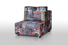 Кресло-кровать Реал 80 без подлокотников (Принт "MUSIC") в Невьянске - nevyansk.ok-mebel.com | фото 1