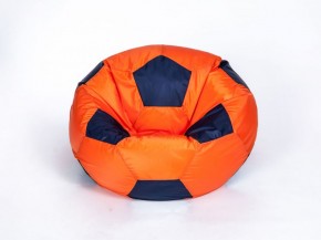 Кресло-мешок Мяч Большой в Невьянске - nevyansk.ok-mebel.com | фото 8