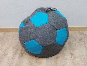 Кресло-мешок Мяч S (Savana Grey-Neo Azure) в Невьянске - nevyansk.ok-mebel.com | фото 1