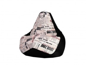 Кресло-мешок XL Газета-Black в Невьянске - nevyansk.ok-mebel.com | фото 1