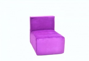 Кресло-модуль бескаркасное Тетрис 30 (Фиолетовый) в Невьянске - nevyansk.ok-mebel.com | фото