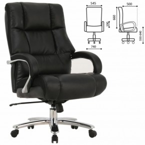 Кресло офисное BRABIX PREMIUM "Bomer HD-007" (рециклированная кожа, хром, черное) 531939 в Невьянске - nevyansk.ok-mebel.com | фото 2