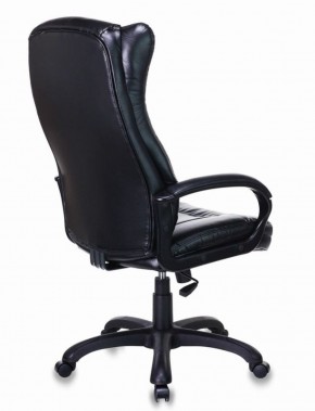 Кресло офисное BRABIX PREMIUM "Boss EX-591" (черное) 532099 в Невьянске - nevyansk.ok-mebel.com | фото 3