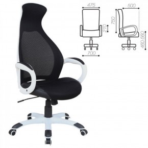 Кресло офисное BRABIX PREMIUM "Genesis EX-517" (белый/черный) 531573 в Невьянске - nevyansk.ok-mebel.com | фото