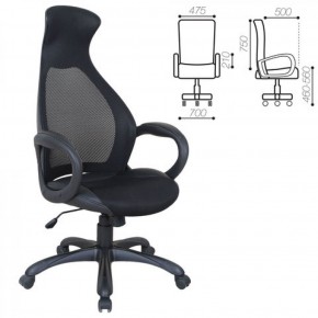 Кресло офисное BRABIX PREMIUM "Genesis EX-517" (черный) 531574 в Невьянске - nevyansk.ok-mebel.com | фото