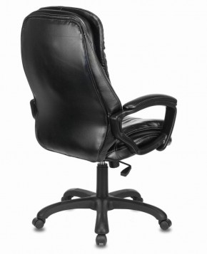 Кресло офисное BRABIX PREMIUM "Omega EX-589" (экокожа, черное) 532094 в Невьянске - nevyansk.ok-mebel.com | фото 3