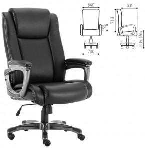 Кресло офисное BRABIX PREMIUM "Solid HD-005" (рециклированная кожа, черное) 531941 в Невьянске - nevyansk.ok-mebel.com | фото 2