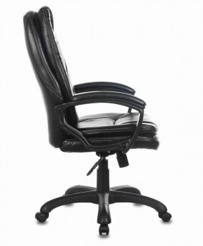 Кресло офисное BRABIX PREMIUM "Trend EX-568" (экокожа, черное) 532100 в Невьянске - nevyansk.ok-mebel.com | фото 3