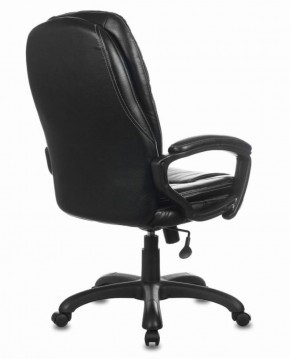 Кресло офисное BRABIX PREMIUM "Trend EX-568" (экокожа, черное) 532100 в Невьянске - nevyansk.ok-mebel.com | фото 4