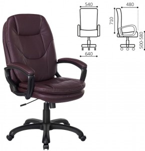 Кресло офисное BRABIX PREMIUM "Trend EX-568", экокожа, коричневое, 532101 в Невьянске - nevyansk.ok-mebel.com | фото 2