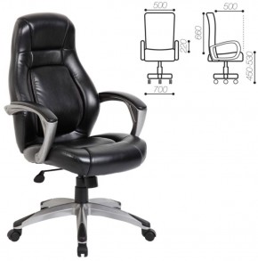 Кресло офисное BRABIX PREMIUM "Turbo EX-569" (черное) 531014 в Невьянске - nevyansk.ok-mebel.com | фото 2