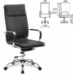 Кресло офисное BRABIX "Cube EX-523" (черное) 531946 в Невьянске - nevyansk.ok-mebel.com | фото 2