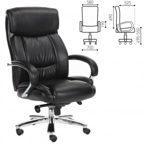Кресло офисное BRABIX "Direct EX-580" (хром/рециклированная кожа/черное) 531824 в Невьянске - nevyansk.ok-mebel.com | фото 2