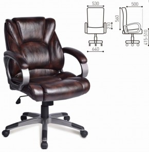 Кресло офисное BRABIX "Eldorado EX-504" (коричневое) 530875 в Невьянске - nevyansk.ok-mebel.com | фото 2