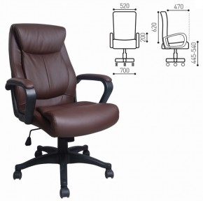 Кресло офисное BRABIX "Enter EX-511" (экокожа/коричневая) 531163 в Невьянске - nevyansk.ok-mebel.com | фото 2