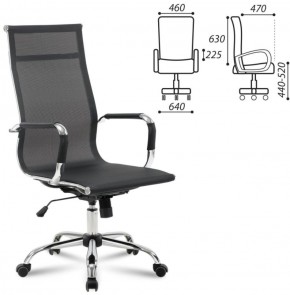 Кресло офисное BRABIX "Line EX-530" (черное) 531846 в Невьянске - nevyansk.ok-mebel.com | фото 2