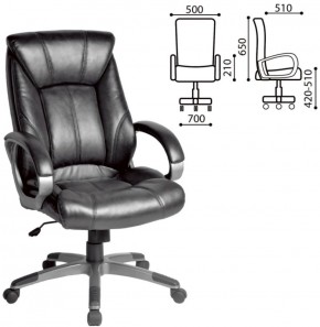 Кресло офисное BRABIX "Maestro EX-506" (черное) 530877 в Невьянске - nevyansk.ok-mebel.com | фото 2
