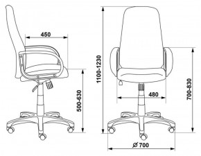 Кресло руководителя Бюрократ CH-808AXSN/#B черный 3C11 в Невьянске - nevyansk.ok-mebel.com | фото 3