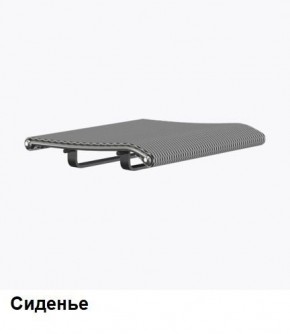 Кресло Samurai L1-1K - TS (Белый) Модель Samurai 0020001 в Невьянске - nevyansk.ok-mebel.com | фото 4