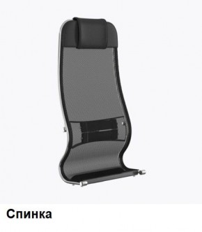 Кресло Samurai L1-1K - TS (Черный) Модель Samurai 0010001 в Невьянске - nevyansk.ok-mebel.com | фото 3